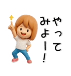 毎日使える❤️大人女子スタンプ（個別スタンプ：15）