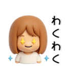 毎日使える❤️大人女子スタンプ（個別スタンプ：18）