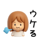 毎日使える❤️大人女子スタンプ（個別スタンプ：19）