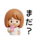 毎日使える❤️大人女子スタンプ（個別スタンプ：21）