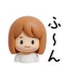毎日使える❤️大人女子スタンプ（個別スタンプ：22）