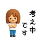 毎日使える❤️大人女子スタンプ（個別スタンプ：24）