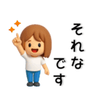 毎日使える❤️大人女子スタンプ（個別スタンプ：25）