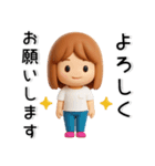 毎日使える❤️大人女子スタンプ（個別スタンプ：26）