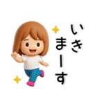 毎日使える❤️大人女子スタンプ（個別スタンプ：27）