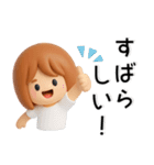 毎日使える❤️大人女子スタンプ（個別スタンプ：28）