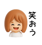 毎日使える❤️大人女子スタンプ（個別スタンプ：29）