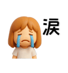 毎日使える❤️大人女子スタンプ（個別スタンプ：32）