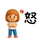 毎日使える❤️大人女子スタンプ（個別スタンプ：33）