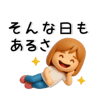 毎日使える❤️大人女子スタンプ（個別スタンプ：34）