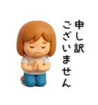 毎日使える❤️大人女子スタンプ（個別スタンプ：35）