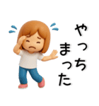 毎日使える❤️大人女子スタンプ（個別スタンプ：36）