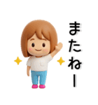毎日使える❤️大人女子スタンプ（個別スタンプ：37）