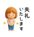 毎日使える❤️大人女子スタンプ（個別スタンプ：39）
