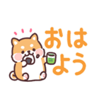 ころころ柴犬 毎日デカ文字（個別スタンプ：2）