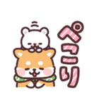 ころころ柴犬 毎日デカ文字（個別スタンプ：14）