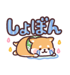 ころころ柴犬 毎日デカ文字（個別スタンプ：25）