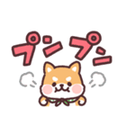 ころころ柴犬 毎日デカ文字（個別スタンプ：28）
