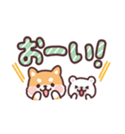 ころころ柴犬 毎日デカ文字（個別スタンプ：32）