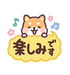 ころころ柴犬 毎日デカ文字（個別スタンプ：35）