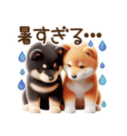 真夏の柴犬ブラザーズ︎︎☺︎（個別スタンプ：5）