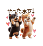真夏の柴犬ブラザーズ︎︎☺︎（個別スタンプ：10）