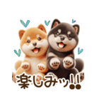真夏の柴犬ブラザーズ︎︎☺︎（個別スタンプ：12）