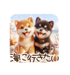 真夏の柴犬ブラザーズ︎︎☺︎（個別スタンプ：28）