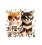 真夏の柴犬ブラザーズ︎︎☺︎（個別スタンプ：32）