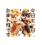 真夏の柴犬ブラザーズ︎︎☺︎（個別スタンプ：35）
