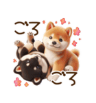 真夏の柴犬ブラザーズ︎︎☺︎（個別スタンプ：38）