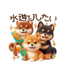 真夏の柴犬ブラザーズ︎︎☺︎（個別スタンプ：39）