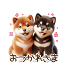 真夏の柴犬ブラザーズ︎︎☺︎（個別スタンプ：40）