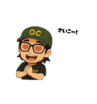 OCけいたくん。2（個別スタンプ：16）