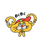 Cheezy♡Mouse（個別スタンプ：4）
