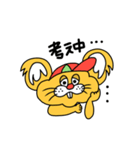 Cheezy♡Mouse（個別スタンプ：7）