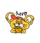 Cheezy♡Mouse（個別スタンプ：11）