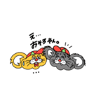 Cheezy♡Mouse（個別スタンプ：14）