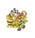 Cheezy♡Mouse（個別スタンプ：24）