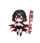 こわカワ♡ドラキュラお姉さん（個別スタンプ：3）