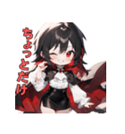 こわカワ♡ドラキュラお姉さん（個別スタンプ：4）
