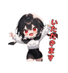 こわカワ♡ドラキュラお姉さん（個別スタンプ：7）