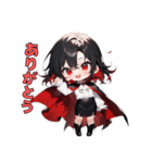 こわカワ♡ドラキュラお姉さん（個別スタンプ：9）