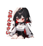 こわカワ♡ドラキュラお姉さん（個別スタンプ：10）