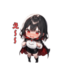 こわカワ♡ドラキュラお姉さん（個別スタンプ：11）