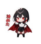 こわカワ♡ドラキュラお姉さん（個別スタンプ：12）