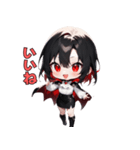 こわカワ♡ドラキュラお姉さん（個別スタンプ：19）