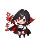 こわカワ♡ドラキュラお姉さん（個別スタンプ：21）