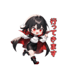 こわカワ♡ドラキュラお姉さん（個別スタンプ：22）