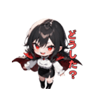 こわカワ♡ドラキュラお姉さん（個別スタンプ：24）